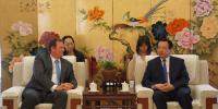 吳新雄會見西門子能源業務全球首席執行官蘇思