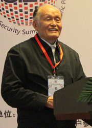 曲成義：<font color=