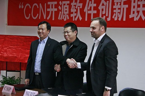 工信部與Ubuntu成立CCN開(kāi)源軟件聯(lián)合實(shí)驗(yàn)室 