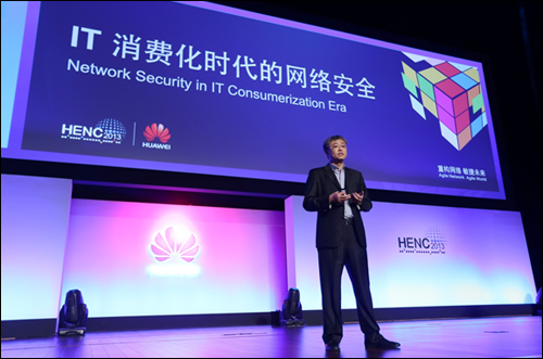 20130906113251 20130906113251