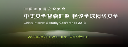 20130909113708 20130909113708