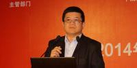 360副總裁曲曉東：XP停服危機(jī)倒逼<font color=