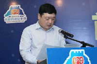 如何強化<font color=