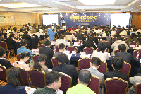 國家網絡安全打造首都新<font color=