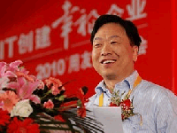 國資委信息中心石治平給民族企業吶喊助威