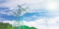 埃森哲:智能電網發展路徑無統一<font color=