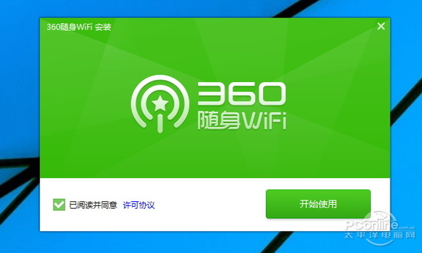 穿墻信號真的更強？