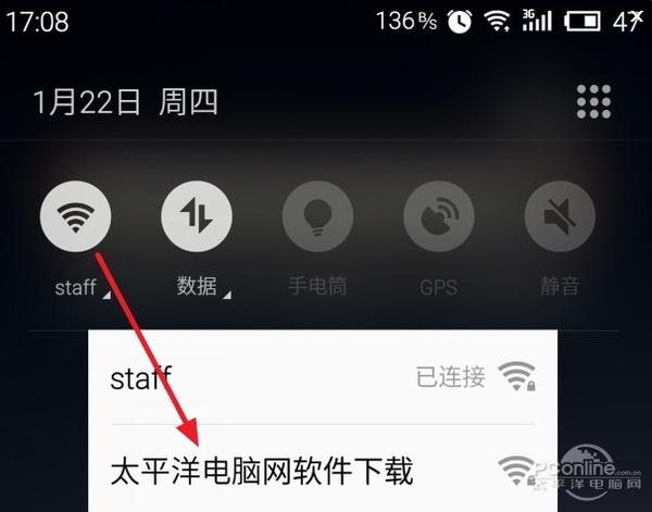 穿墻信號真的更強？