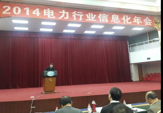 打造互聯網化智能電力，華三新IT率先前行 