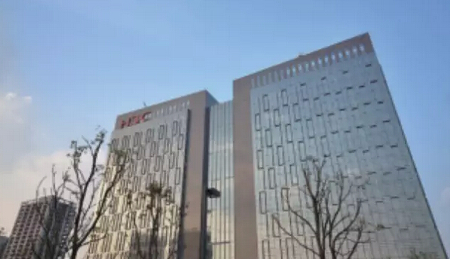 新華三 新IT:塑造中國信息產業新格局