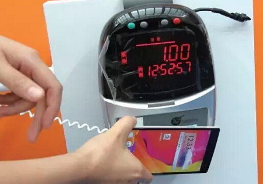“互聯網+”安全缺位的危機