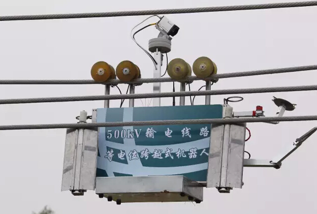 國家電網發布“互聯網+”落地路線圖