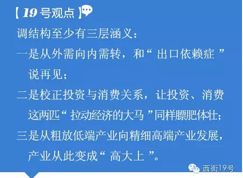 從習大大推廣全球能源互聯(lián)網(wǎng)到2萬億建設(shè)配電網(wǎng) 看如何構(gòu)建能源核心競爭力