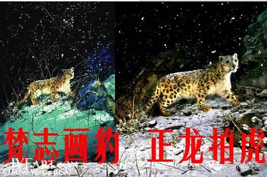 給馬云先生的忠告：您讓假貨橫行后，請別再踐踏藝術(shù)