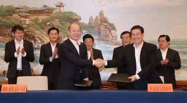 互聯網+到河北了!