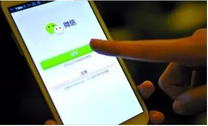 微信轉賬開始收費,第三方支付免費時代終結?