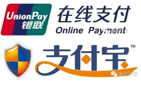 在嘉興生活,原來這些事一個手機APP就能搞定