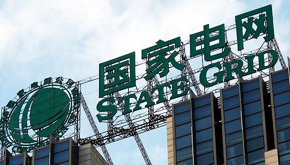 國家電網野心不小:要將“電e寶”打造成第二個支付寶