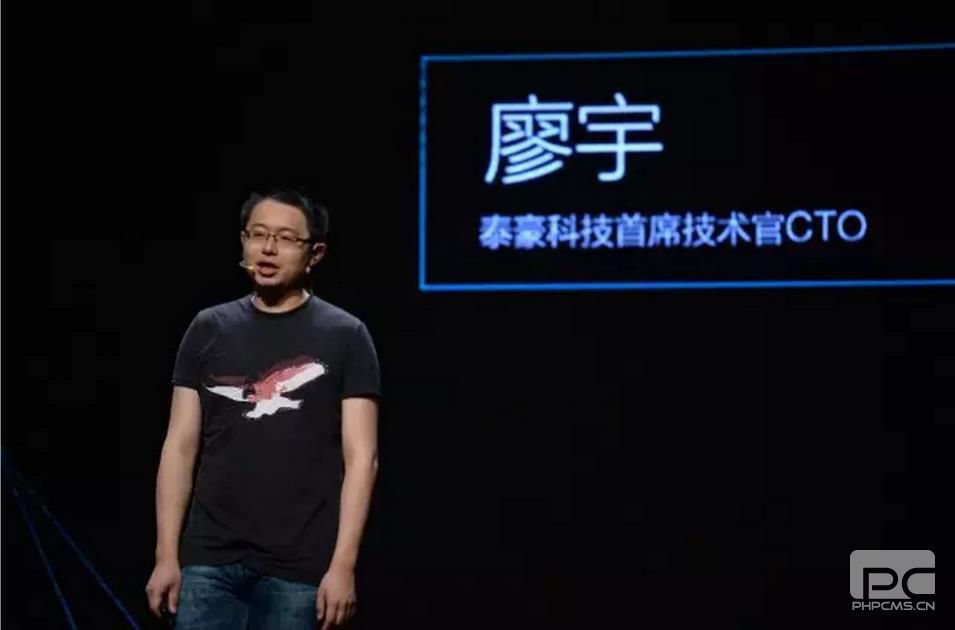 廖宇:未來(lái)人人皆可售電