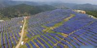 秦嶺地區裝機最大的太陽能<font color=