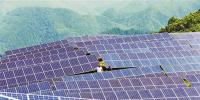 重慶：高山上的光伏電站