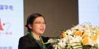 國網能源研究院李瓊慧：促進<font color=