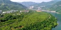 水電開發與保護的協奏曲——綠色發展的湖北“清江模式”