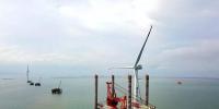 系好三峽集團海上風電規模化開發“第一粒扣”