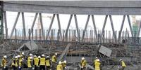 國務院嚴肅處理豐城發電廠事故：31人被采取刑事強制措施