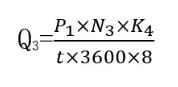 風電場建設中現場用水量計算