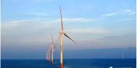 三峽新能源響水海上風電場年發電超5億度