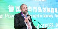 Gerhard GERDES：德國風電市場投資環境和模式與中國的異同