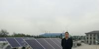 從太陽(yáng)能熱水器跨到光伏，收入劇增10倍達(dá)數(shù)百萬(wàn)元，一線(xiàn)經(jīng)銷(xiāo)商的財(cái)富跳漲錄