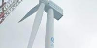東方風電首臺抗臺風型海上5MW風機在福建興化灣吊裝成功