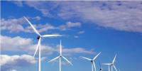 風電設備利用率普遍提高 消納壓力進一步緩解