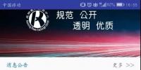 【解析】2018年的云南雙邊市場有什么不同？