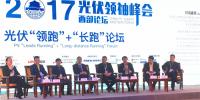重磅對話丨“領跑”與“長跑”雙管齊下 多位一體促進<font color=