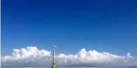 破2.1億千瓦時！湘電風(fēng)能平海灣海上風(fēng)電場提前27天完成2017年度調(diào)整發(fā)電任務(wù)