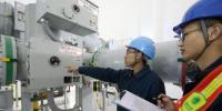 浙江蘭溪110千伏黃湓變電站順利投產