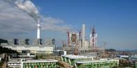 寧波60萬千瓦以上燃煤電廠全部實現(xiàn)<font color=