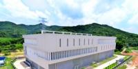 智能電網加速知識經濟騰飛 廣州中新知識城首個220千伏變電站投產