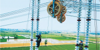 特高壓架線<font color=