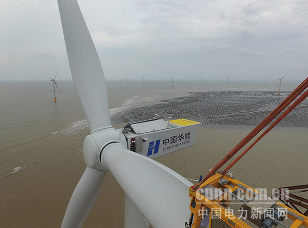 W020170905349801862058