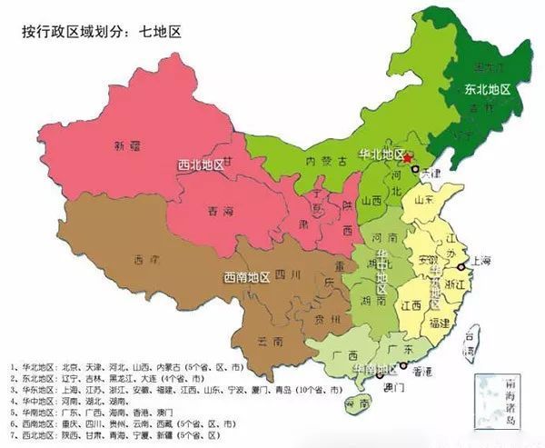 這些地區(qū)的智慧城市建設(shè)最值得關(guān)注!
