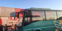 吉林市一風(fēng)力發(fā)電扇葉穿進大客車 目擊者稱無人受傷