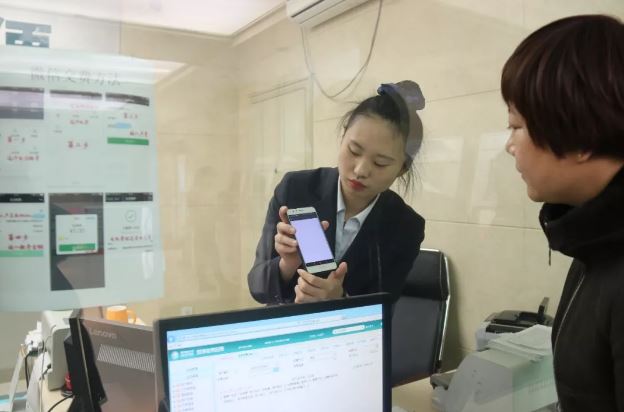 “互聯網+電力”: 足不出戶享受智能電網生活