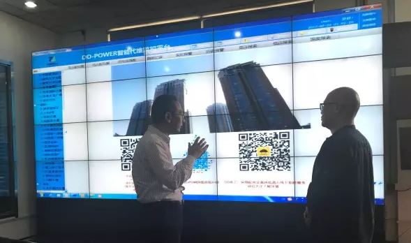 打破電力壟斷格局，共建電力互聯網平臺！