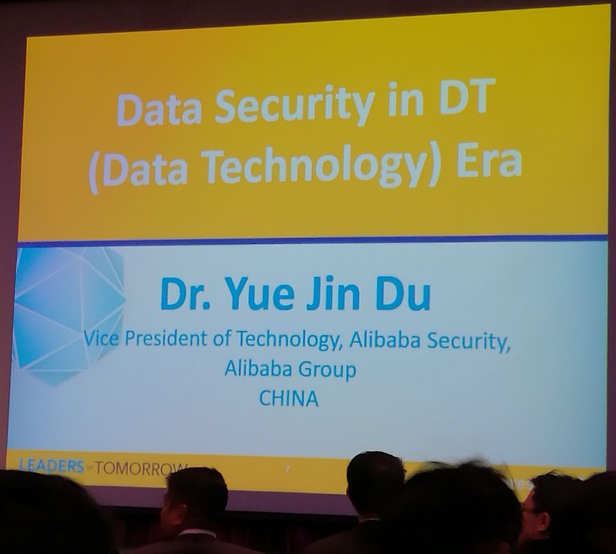 (ISC)2亞太信息安全峰會中國工業(yè)信息安全企業(yè)倍受關(guān)注