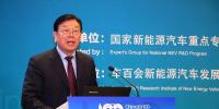 工程院院士干勇：發展氫能產業是能源結構調整和產業結構轉型的必由之路