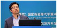 北京能鏈眾合CEO林樂：基于區塊鏈構建電動汽車后服務生態